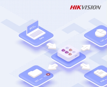 海康威視智慧法院物證管理系統